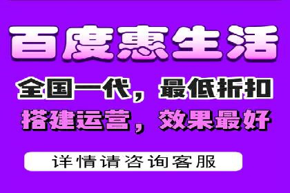 百度竞价广告投放实战案例：从失败到成功的转变